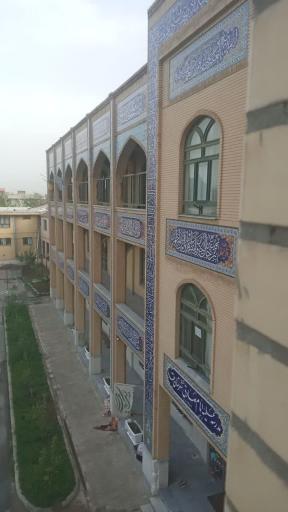 عکس حوزه علمیه امام صادق نقده