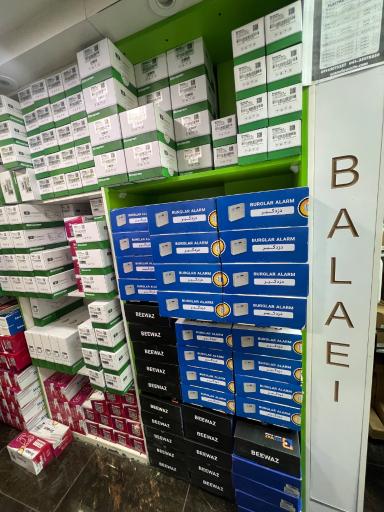 عکس الکترو تکنیک بالایی