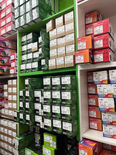 عکس الکترو تکنیک بالایی