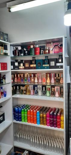 عطر لاوین 