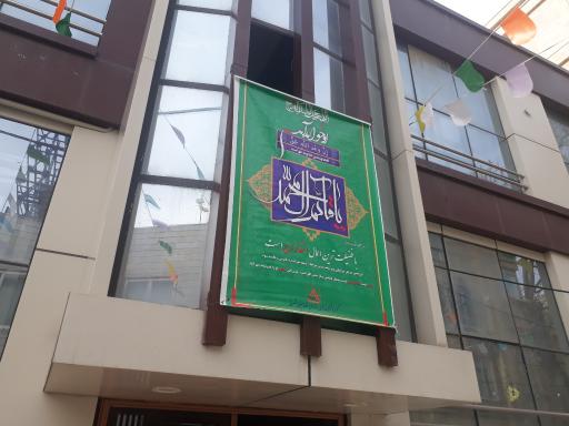 فرارسانه اتوماسیون شرق