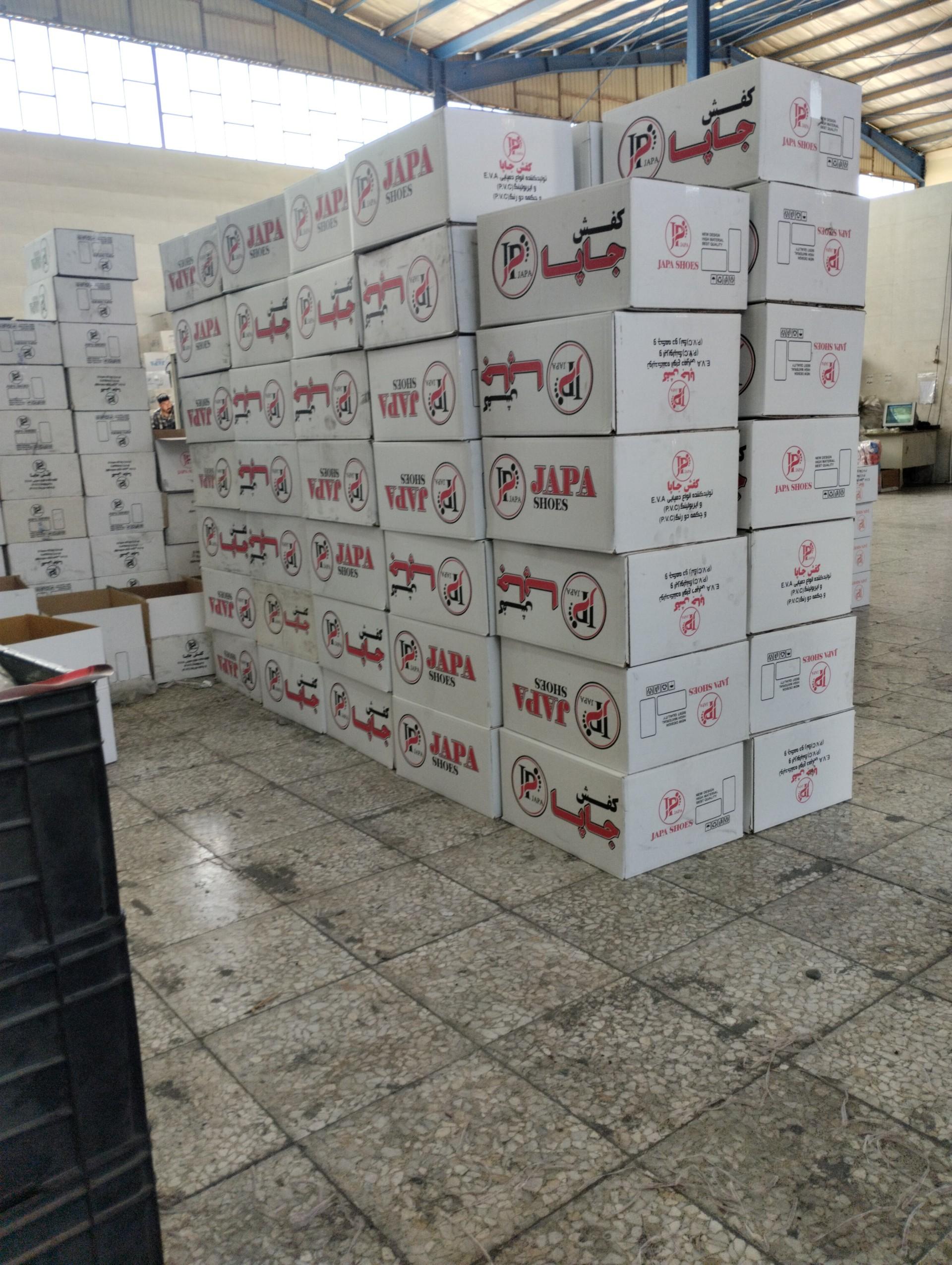 عکس کفش جاپا