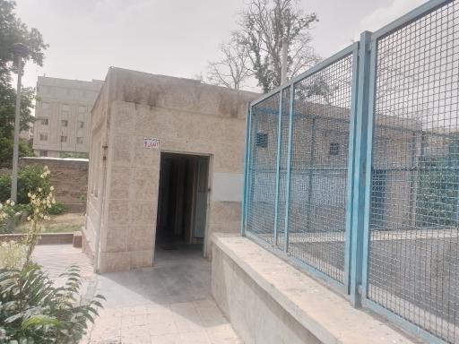 عکس سرویس بهداشتی 