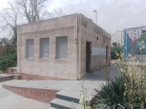 عکس سرویس بهداشتی 