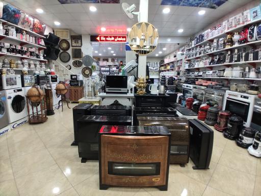 عکس فروشگاه مبل و لوازم منزل دانا