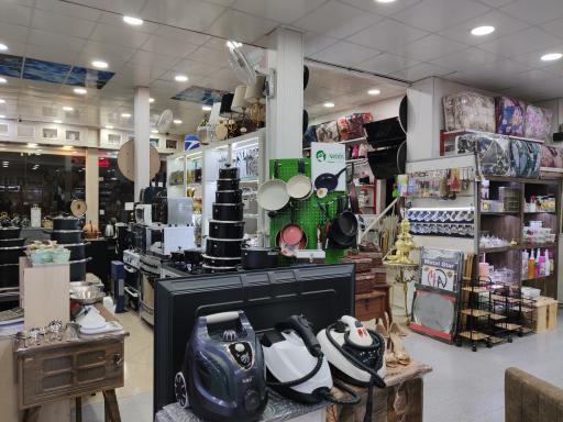 عکس فروشگاه مبل و لوازم منزل دانا