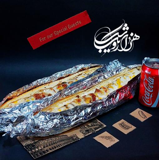 عکس فست فود هزار و یک شب