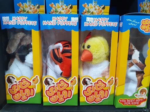 عکس لوازم التحریر آبرنگ وازیوار