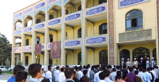 عکس حوزه علمیه امام صادق نقده