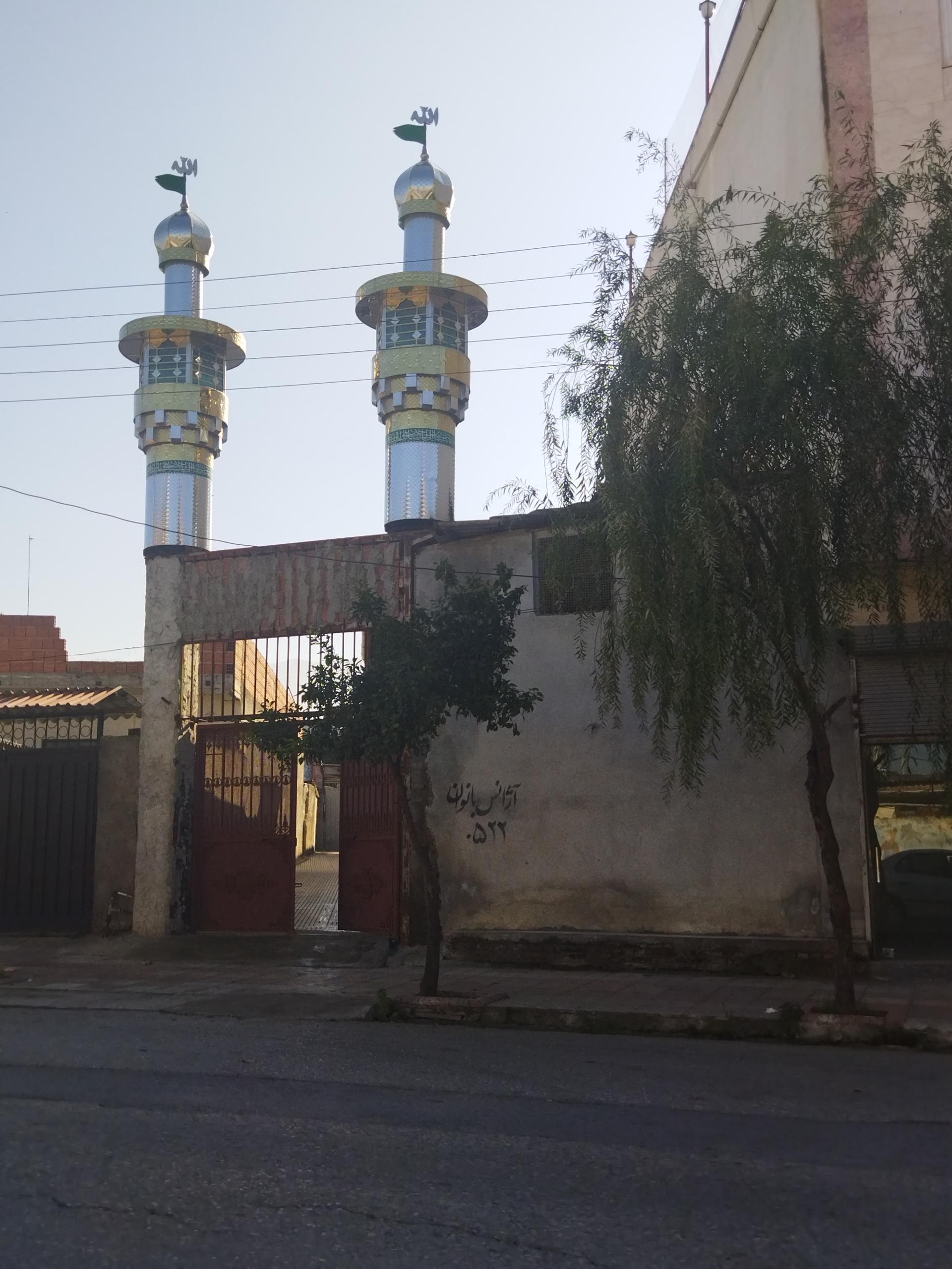 عکس حسینیه مسجد ملاعباس