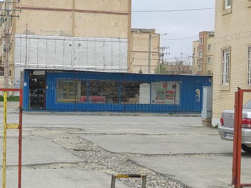 عکس سوپر مارکت نیما و سینا