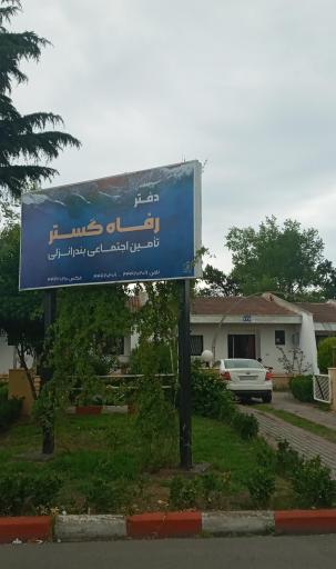 عکس مجتمع مسکونی دهکده ساحلی