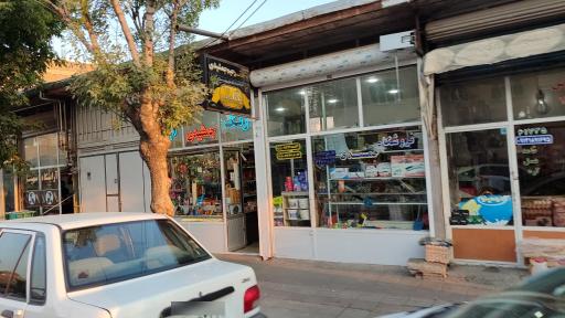 عکس رنگ و ابزار جمشیدی