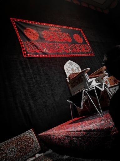 حسینیه عبدالله ابن الحسن 