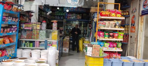 عکس لبنیات وحید