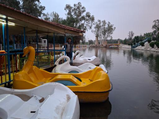 عکس پارک ارم جراحی