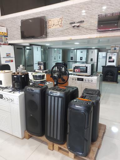 لوازم خانگی وحید کشاورز