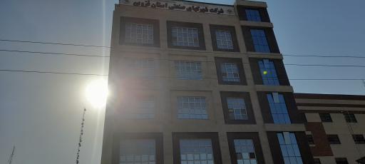 عکس شرکت شهرک های صنعتی استان قزوین