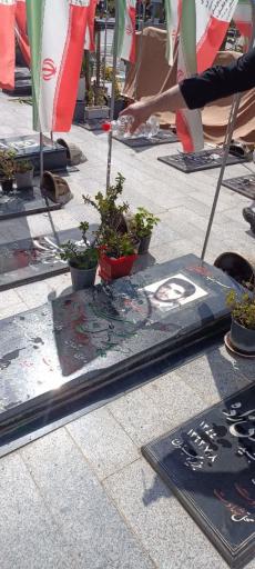 عکس آرامستان گلزار شهدای امامزاده ابراهیم آمل