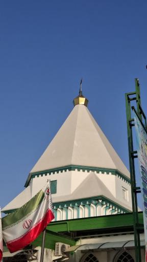 عکس آرامستان گلزار شهدای امامزاده ابراهیم آمل