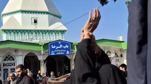 آرامستان گلزار شهدای امامزاده ابراهیم آمل