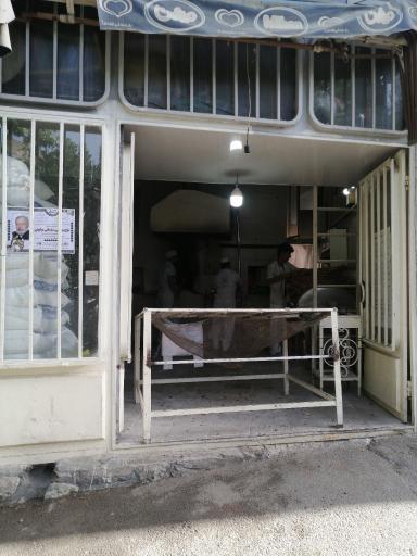 عکس نانوایی سنگک میگون 