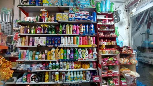 عکس سوپر مارکت مانی