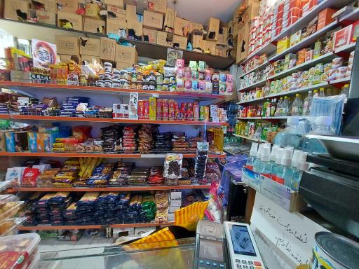 عکس سوپر مارکت مانی