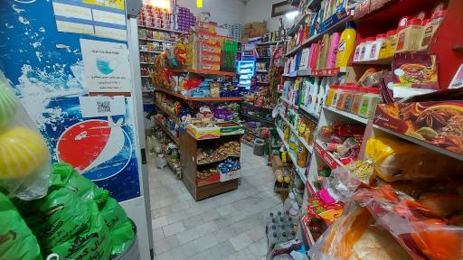 عکس سوپر مارکت مانی