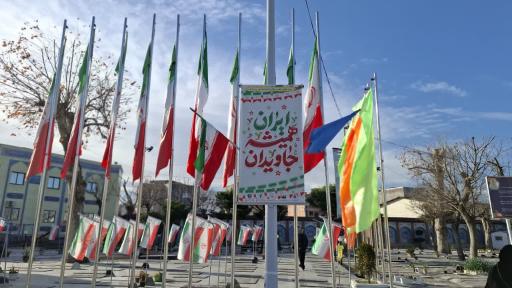 عکس آرامستان گلزار شهدای امامزاده ابراهیم آمل