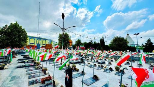 عکس آرامستان گلزار شهدای امامزاده ابراهیم آمل