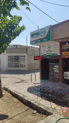 نمایندگی بیمه البرز کد 8639