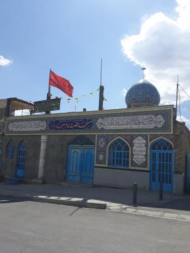 عکس مسجد امام سجاد