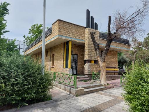 عکس سرویس بهداشتی بوستان 22بهمن