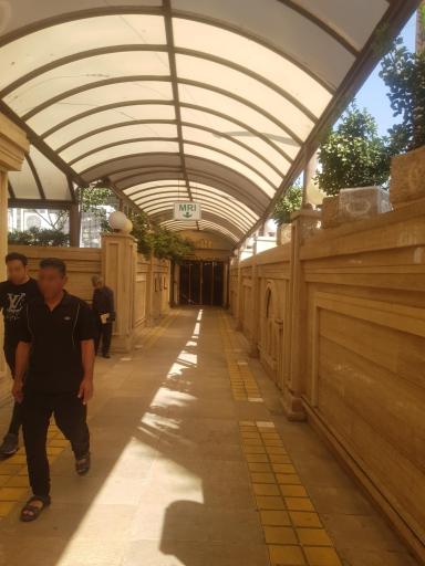 عکس بیمارستان لقمان حکیم