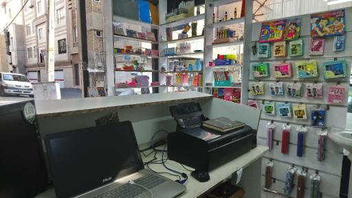 عکس کافی نت وزین