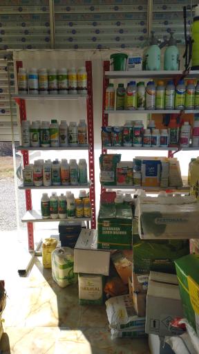 عکس فروشگاه سموم پیشرو کشاورز دابو