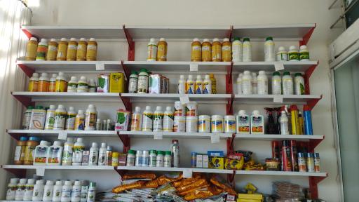 عکس فروشگاه سموم پیشرو کشاورز دابو