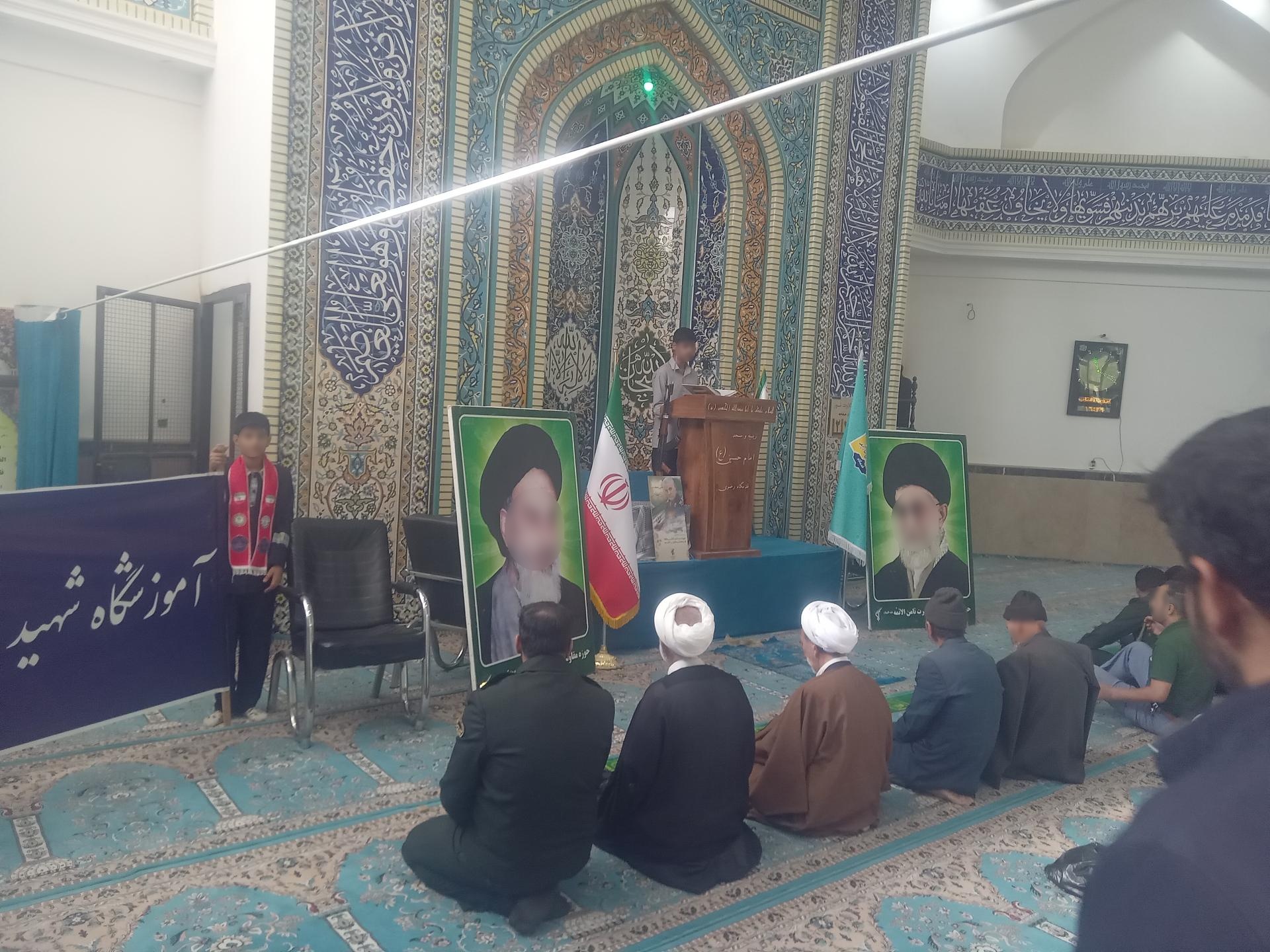 عکس مسجد امام حسین(علیه‌السلام)