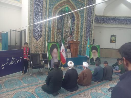 عکس مسجد امام حسین(علیه‌السلام)