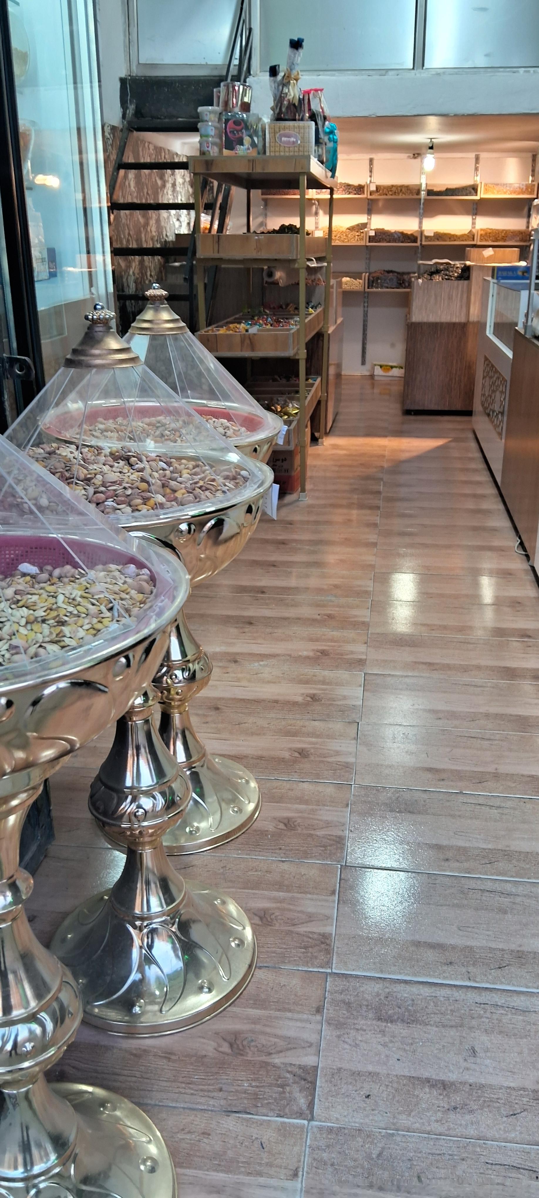 عکس آجیل ایرانی