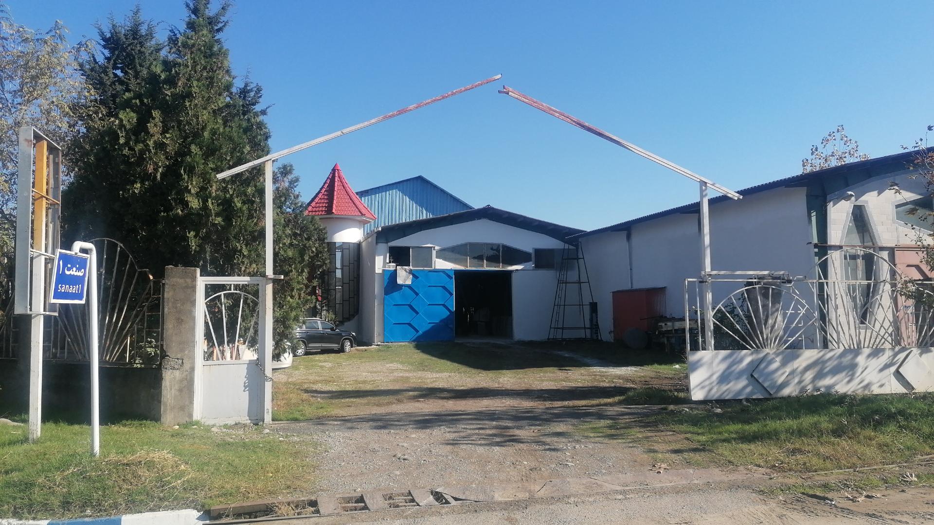 عکس کارخانه هورتاش 