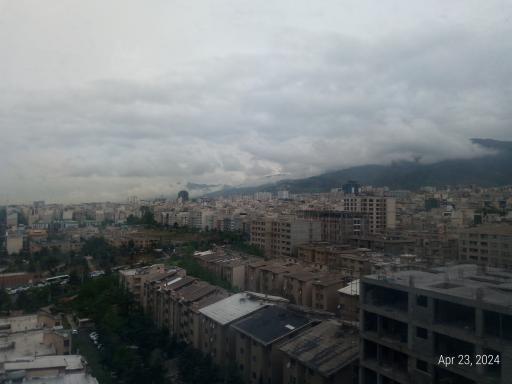 عکس ساختمان توحید