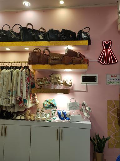 عکس بوتیک ژست 