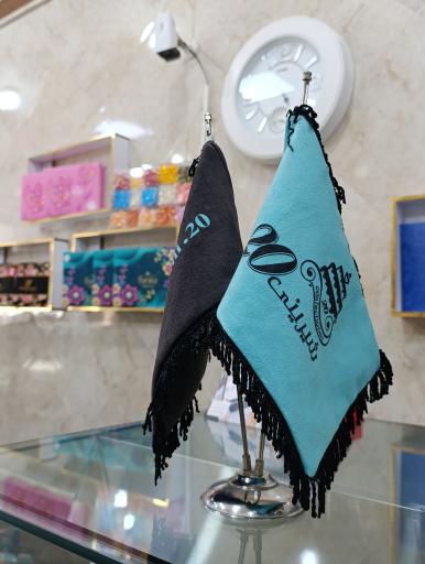 عکس شیرینی 20