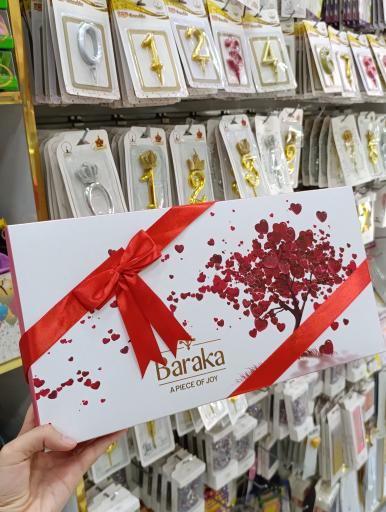 عکس شیرینی 20