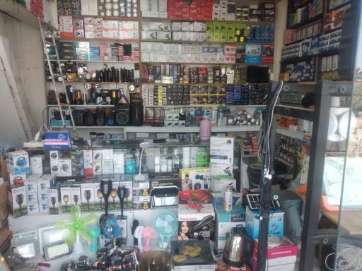 عکس فروشگاه ارمغان لوازم سفر