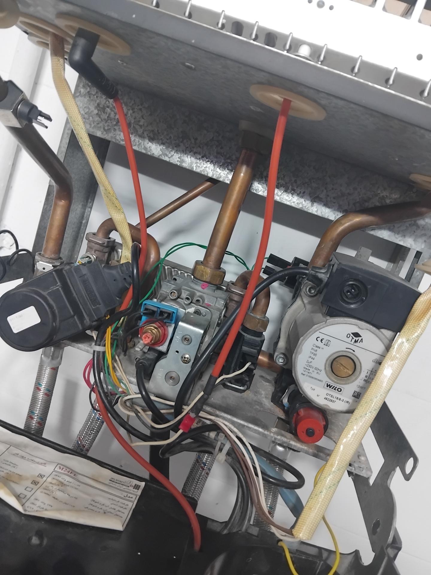 عکس خدمات فنی باقری