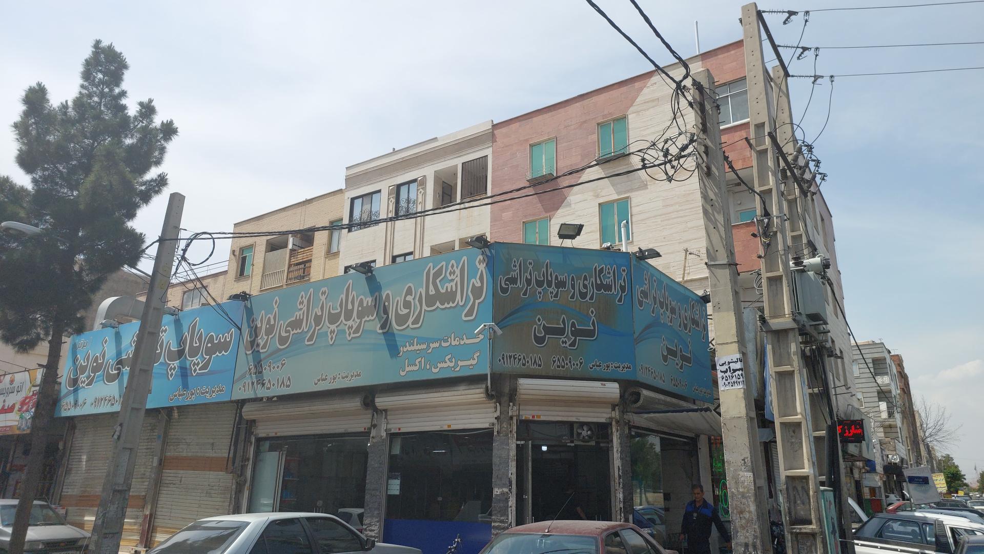 عکس تراشکاری و سوپاپ تراشی پورعباس (نوین)