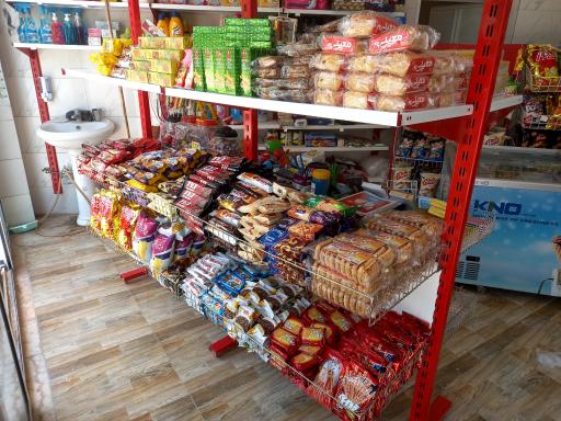 عکس هایپرمارکت نور